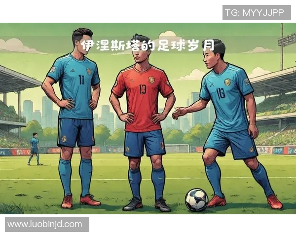 正经足球球星的绿茵传奇与拼搏故事全面解析