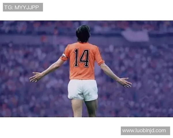 球衣8号背后的传奇人物：世界足坛8号球星大盘点与解析