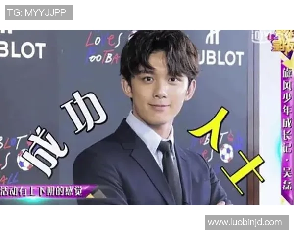 足球球星逗比时刻合集 笑料不断的搞笑瞬间让你捧腹大笑