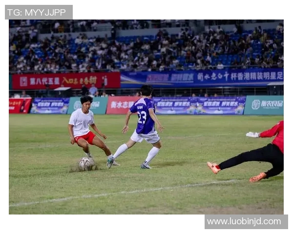 香港足球历史上的传奇球星与辉煌岁月探秘